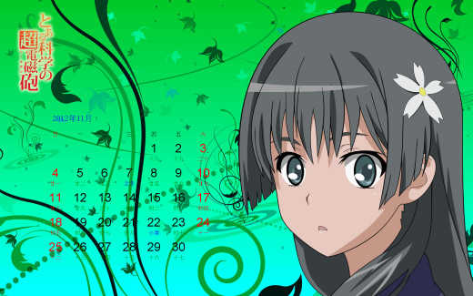 674765 (a): :1920x1200